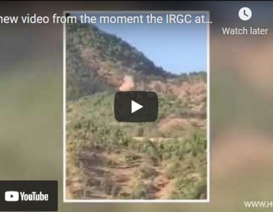 A new video from the moment the Revolutionary Guards attacked with drones the sites of the Iranian Kurdistan parties